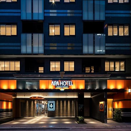 Apa Hotel Akihabara Ekihigashi Tokyo Eksteriør bilde