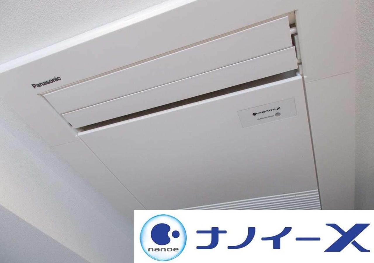 Apa Hotel Akihabara Ekihigashi Tokyo Eksteriør bilde