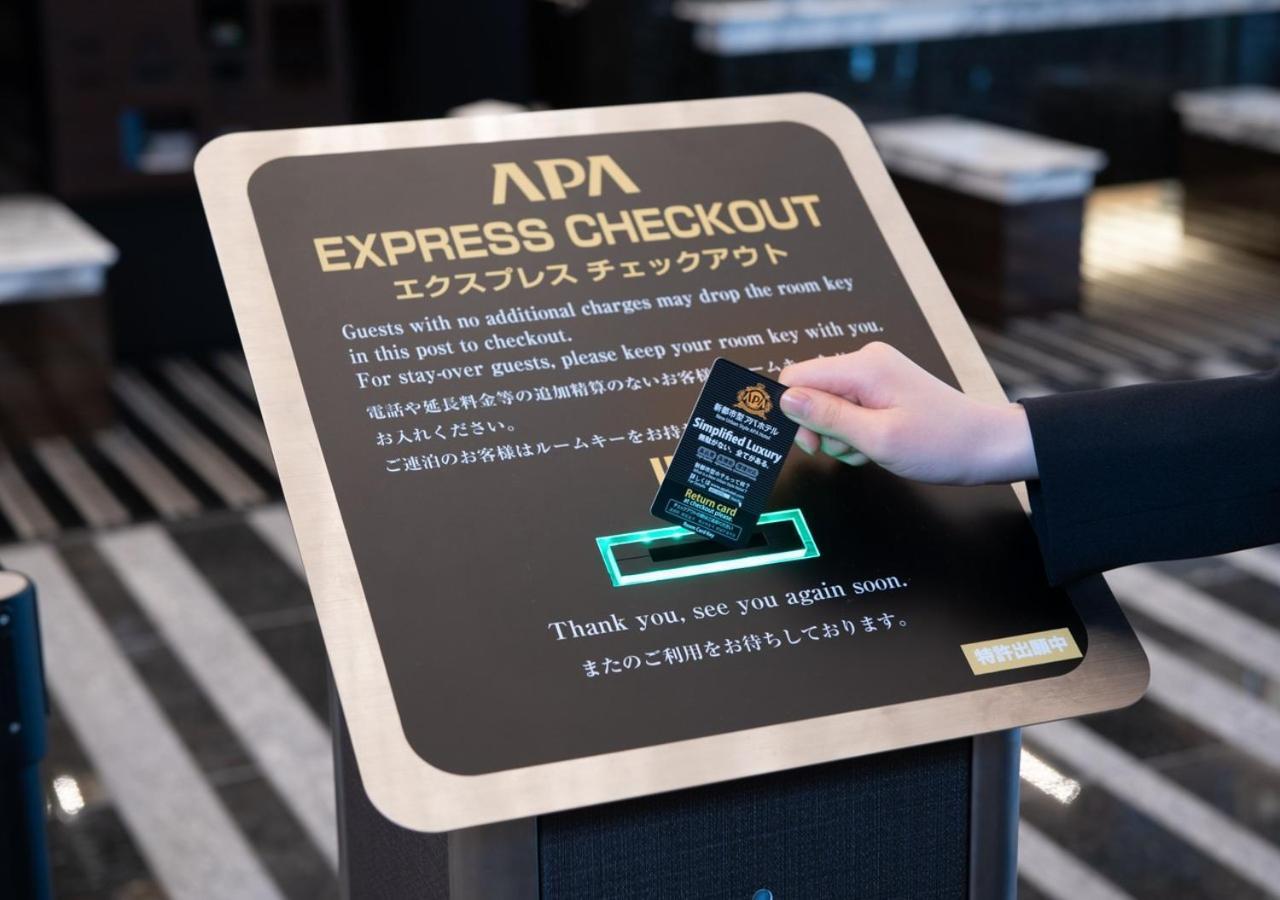 Apa Hotel Akihabara Ekihigashi Tokyo Eksteriør bilde