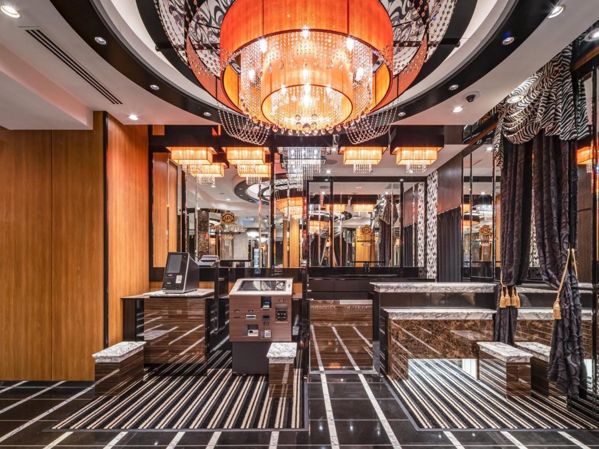 Apa Hotel Akihabara Ekihigashi Tokyo Eksteriør bilde