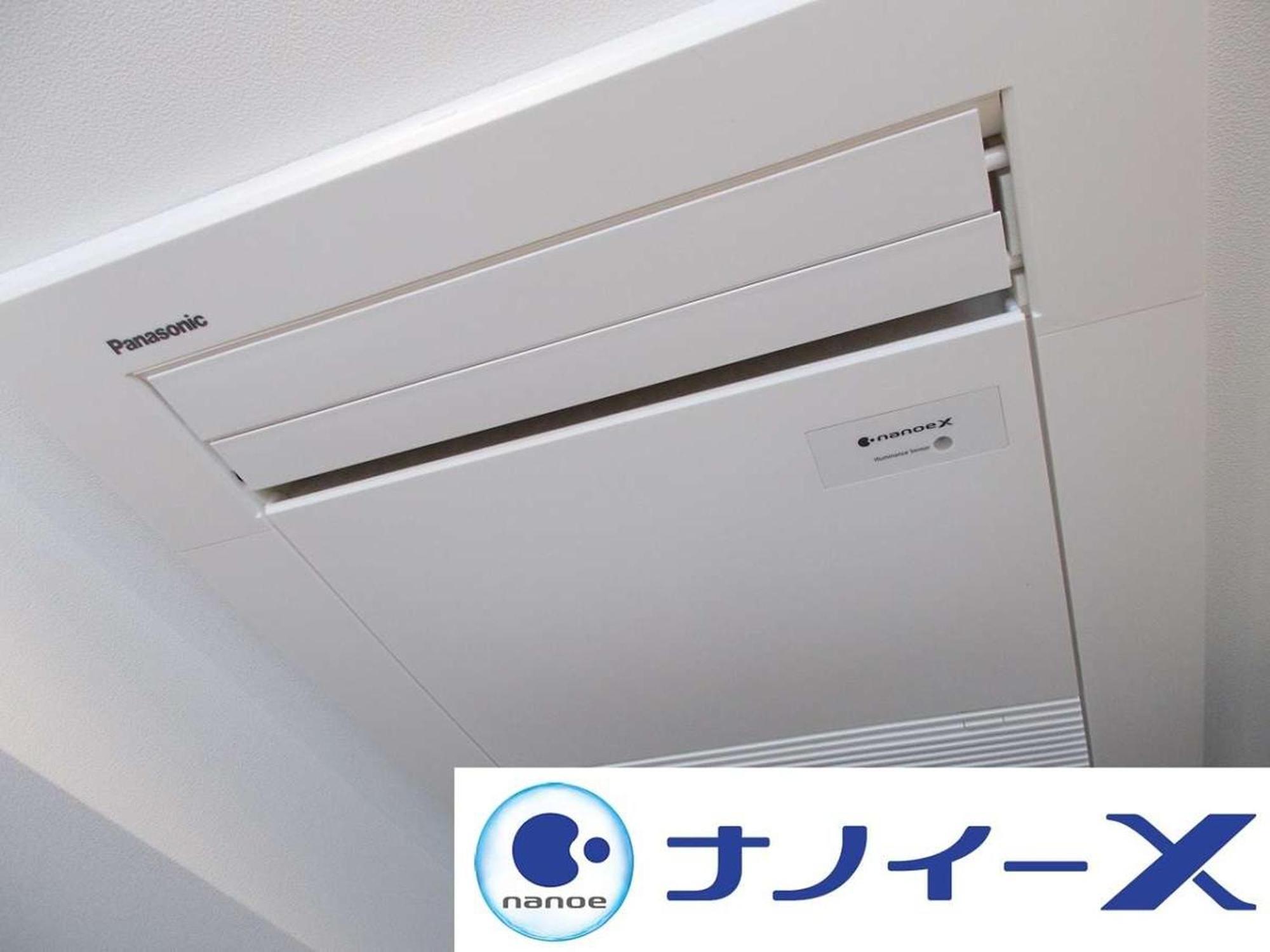 Apa Hotel Akihabara Ekihigashi Tokyo Eksteriør bilde