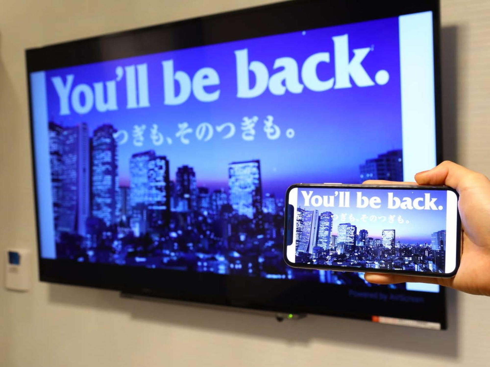 Apa Hotel Akihabara Ekihigashi Tokyo Eksteriør bilde