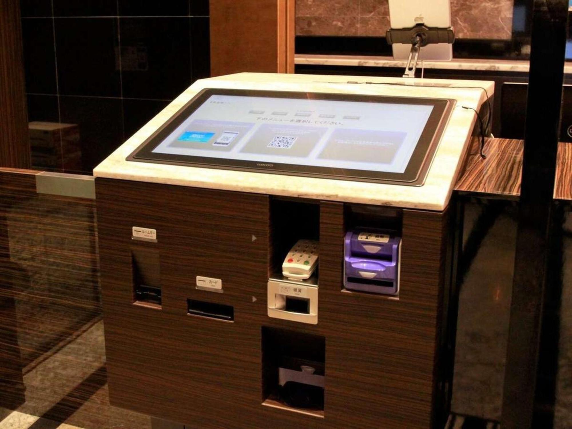 Apa Hotel Akihabara Ekihigashi Tokyo Eksteriør bilde